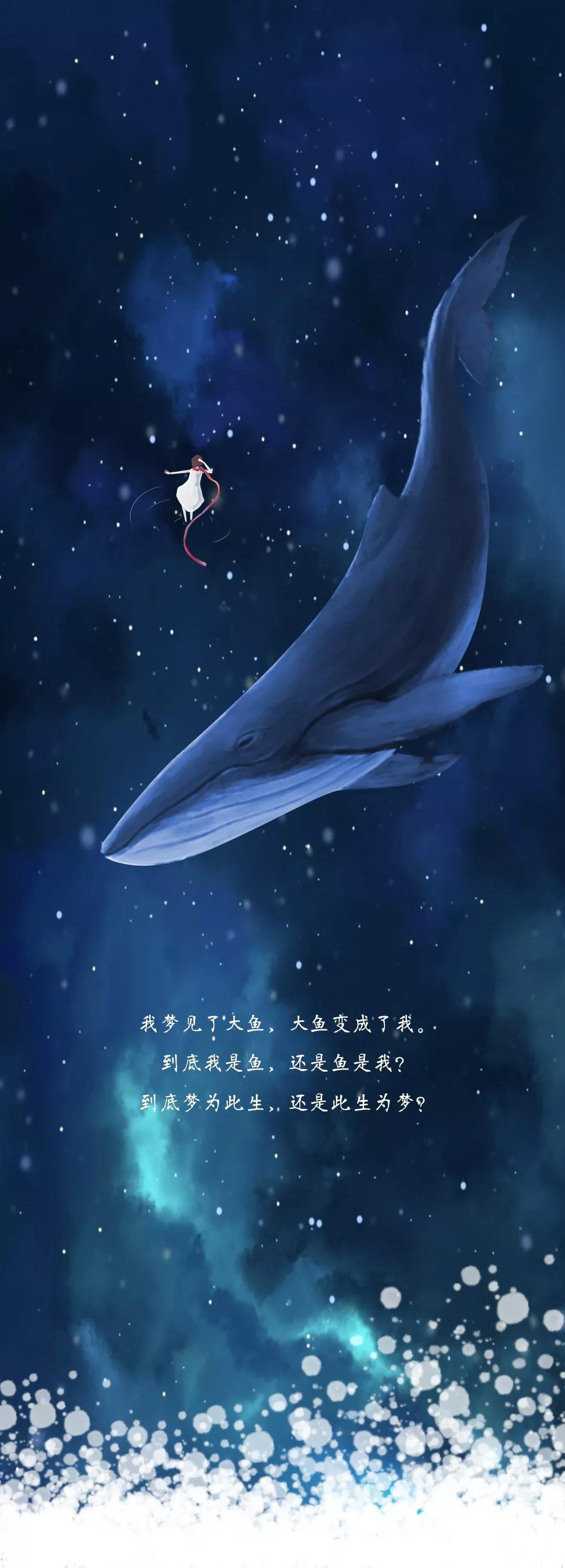 必威betway官网入口景观设计案例华远远洋海蓝城 见鲸的硕大与温柔