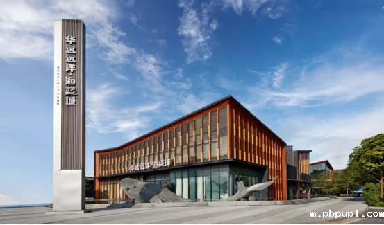 必威betway官网入口景观设计案例华远远洋海蓝城 见鲸的硕大与温柔